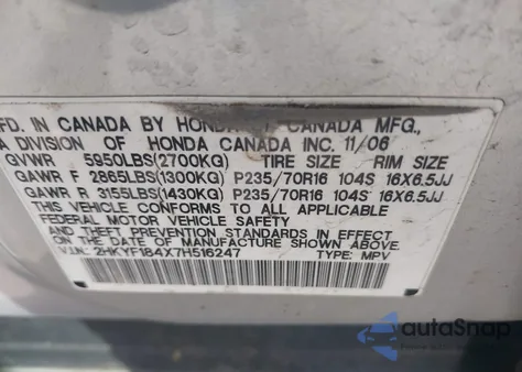 2007 Honda Pilot Ex from USA, damaged, VIN 2HKYF184X7H516247